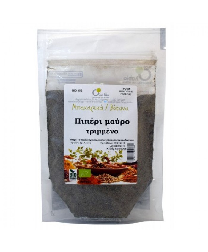 ΠΙΠΕΡΙ ΜΑΥΡΟ (σκόνη) ΒΙΟ 100ΓΡ